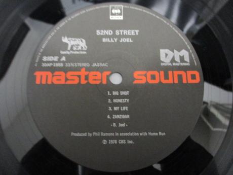 Billy Joel 52nd Street Japan Audiophile ED LP OBI MASTER SOUND