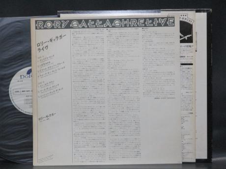 Rory Gallagher Live Japan ONLY LIVE PROMO LP OBI WHITE LABEL