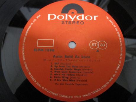 Jimi Hendrix Experience Axis Bold As Love Japan Orig. LP DIF COCA-COLA COVER