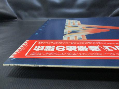 Van Halen 2nd II Japan Orig. LP OBI PIN-UP