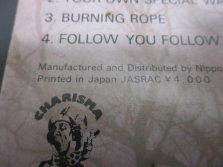 Genesis Story of Japan ONLY PROMO 2LP OBI WHITE LABELS