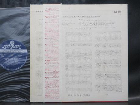 John Mayall & the Bluesbreakers Crusade Japan Early Press LP OBI
