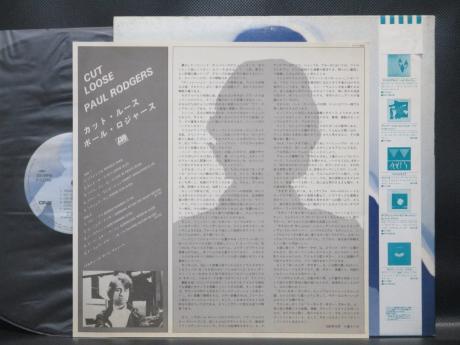 Free Bad Company Paul Rodgers Cut Loose Japan Orig. PROMO LP OBI