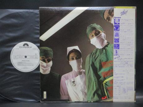 Rainbow Difficult to Cure Japan Orig. PROMO LP OBI WHITE LABEL