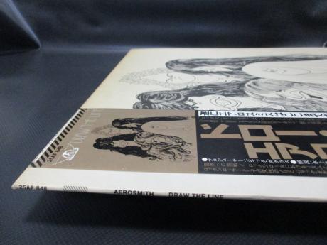 Aerosmith Draw the Line Japan Orig. LP OBI