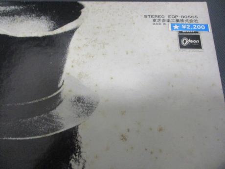 T.REX The Slider Japan Orig. LP OBI G/F BOOKLET