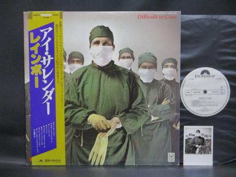 Rainbow Difficult to Cure Japan Orig. PROMO LP OBI WHITE LABEL