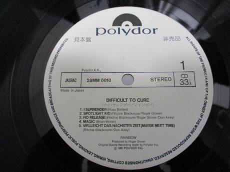 Rainbow Difficult to Cure Japan Orig. PROMO LP OBI WHITE LABEL