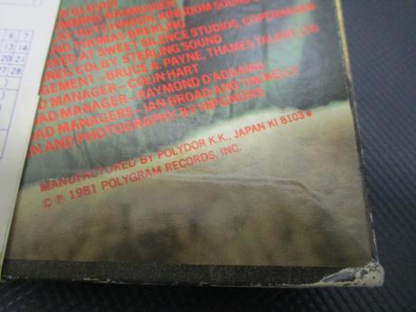 Rainbow Difficult to Cure Japan Orig. PROMO LP OBI WHITE LABEL