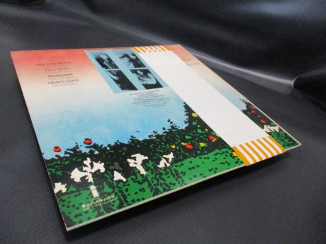 Free Fire and Water Japan Rare LP GREEN OBI