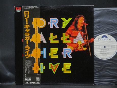 Rory Gallagher Live Japan ONLY LIVE PROMO LP OBI WHITE LABEL