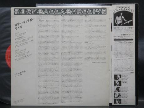 Rory Gallagher Live Japan ONLY LIVE LP OBI