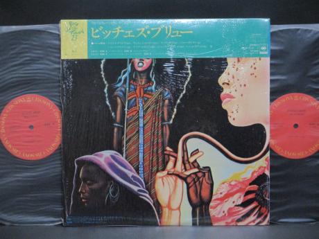 Miles Davis Bitches Brew Japan Rare 2LP CAP OBI SHRINK