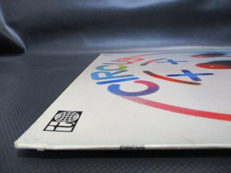 Mel Collins Circus Same Title Germany Orig. LP DIF COVER