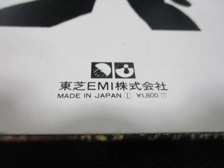 Pink Floyd Piper at the Gates of Dawn Japan EMI LP BLACK OBI