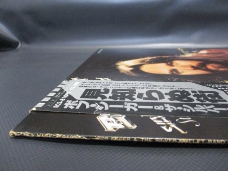 Bob Seger Stranger in Town Japan Orig. PROMO LP OBI WHITE LABEL