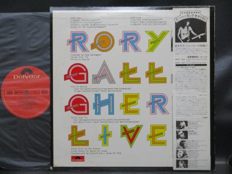 Rory Gallagher Live Japan ONLY LIVE LP OBI