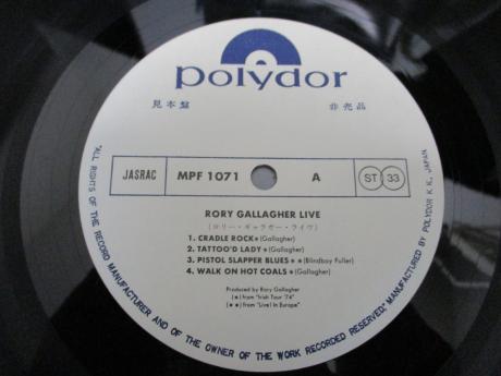 Rory Gallagher Live Japan ONLY LIVE PROMO LP OBI WHITE LABEL