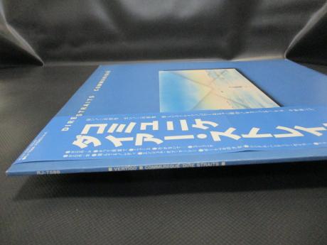 Dire Straits Communique Japan Orig. LP OBI
