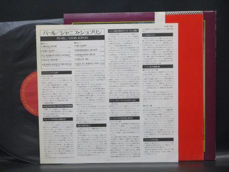 2. Janis Joplin Pearl Japan ROCK BEST 100 ED LP OBI