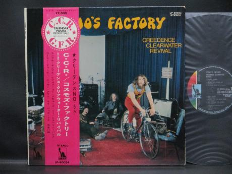 CCR Creedence Clearwater Revival Cosmo’s Factory Japan Orig. LP OBI G/F