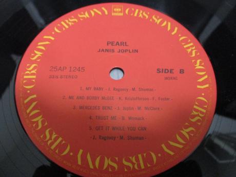2. Janis Joplin Pearl Japan ROCK BEST 100 ED LP OBI