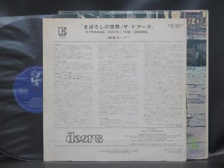 Doors Strange Days Japan Orig. LP DIF INSERT