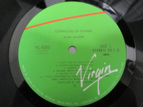 Gary Moore Corridors of Power Japan Orig. LP OBI