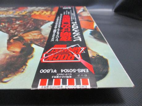 Pink Floyd Piper at the Gates of Dawn Japan EMI LP BLACK OBI