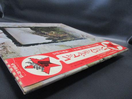 2. Led Zeppelin IV Four Symbols Japan Orig. LP OBI