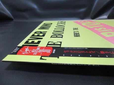 Sex Pistols Never Mind the Bollocks Japan LTD LP BLACK OBI