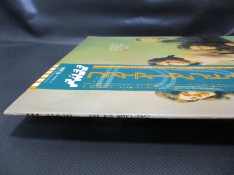 Free Fire and Water Japan Rare LP GREEN OBI