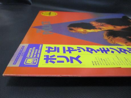 Police Zenyatta Mondatta Japan Orig. LP OBI