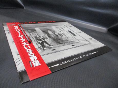 Gary Moore Corridors of Power Japan Orig. LP OBI