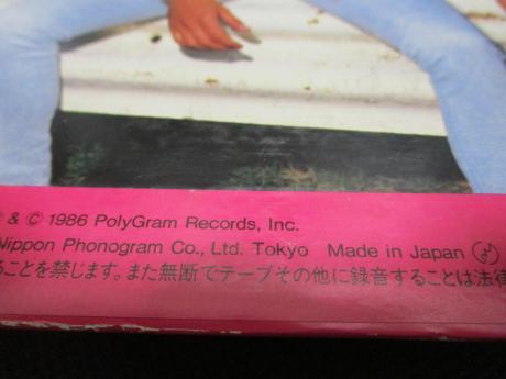 Bon Jovi Slippery When Wet Japan Orig. LP DIF COVER