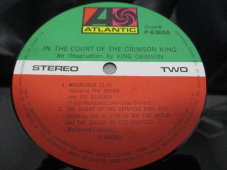 King Crimson In the Court of the Crimson King Japan Rare LP RED OBI