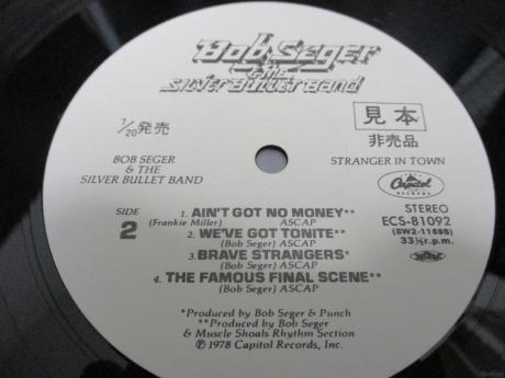 Bob Seger Stranger in Town Japan Orig. PROMO LP OBI WHITE LABEL