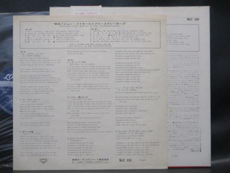 John Mayall & the Bluesbreakers Crusade Japan Early Press LP OBI