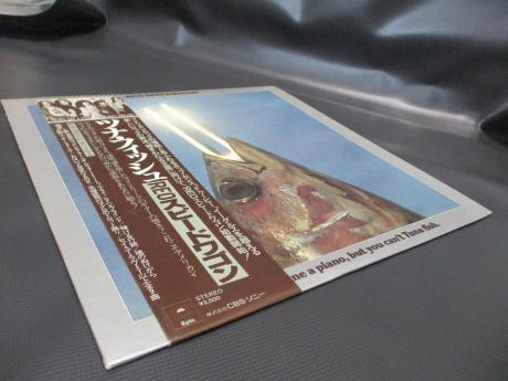 REO Speedwagon You Can Tune A Piano But You Can't Tuna Fish Japan Orig. LP OBI