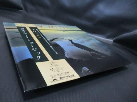 Roxy Music Avalon Japan Rare LP OBI INSERT