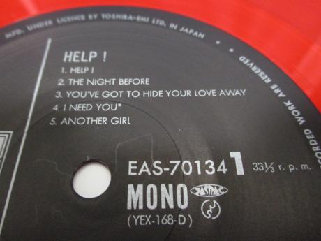 Beatles Help! Japan 20th Anniv LTD LP OBI RED WAX