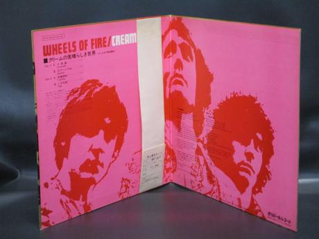 Cream Wheels of Fire Live at the Fillmore Japan Early Press LP OBI G/F GOLD COVER