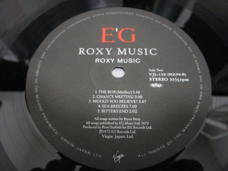 Roxy Music 1st Same Title Japan Big Artist Collection LTD LP OBI