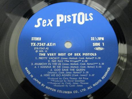 Sex Pistols The Very Best Of And We Don't Care Japan ONLY LP OBI
