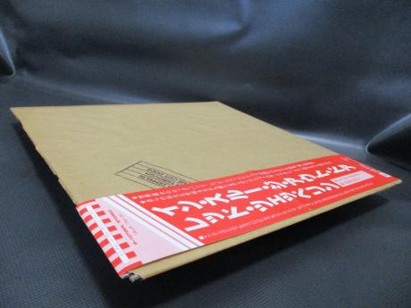 Led Zeppelin In Through the Out Door Japan Orig. LP OBI COMPLETE