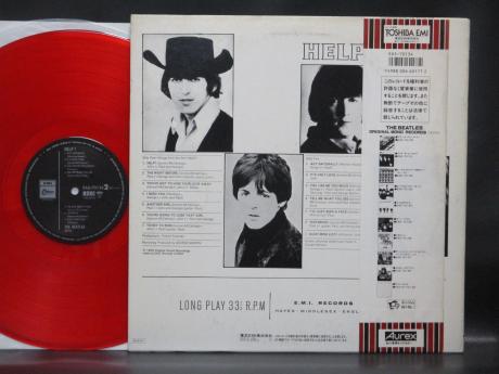 Beatles Help! Japan 20th Anniv LTD LP OBI RED WAX