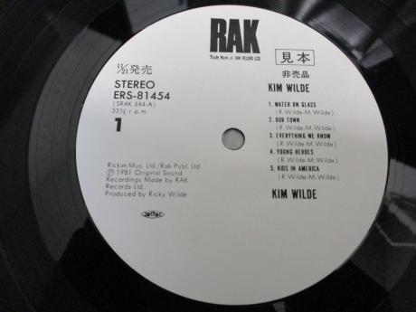 Kim Wilde 1st Same Title Japan Orig. PROMO LP OBI WHITE LABEL