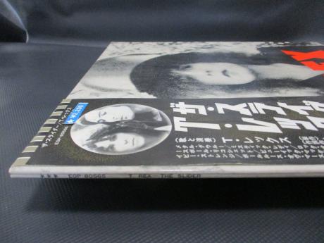 T.REX The Slider Japan Orig. LP OBI G/F BOOKLET