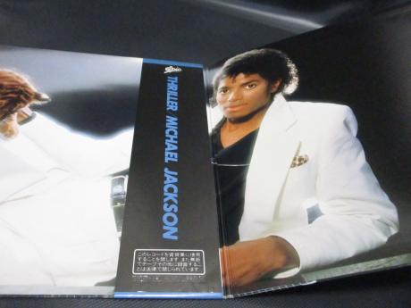 Michael Jackson Thriller Japan Orig. LP OBI RARE BOOKLET