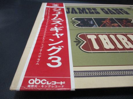 James Gang Thirds Japan Orig. PROMO LP OBI WHITE LABEL
